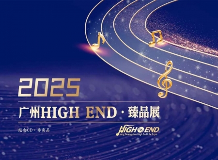 չCDȿ--7¹HIGH END졤Ʒչ