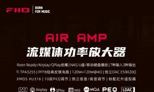 1799Ԫ�ɰ�AIR AMP���У�һ̨�㶨��ý�塢������롢���ʹ���
