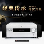 ������Hi-Fi��ʲô�����������������ĸ߱��棿