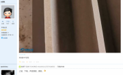 ��������������ͱ���������֮����......