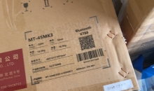 ˹Ϳmt45mk3ldac汾