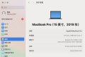 Mac Book Pro MV902��19������Ĥ��ȫԭװ