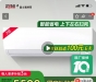 ʿͨյKMϵ2ƥһͻKFR-50GW/N8HE1