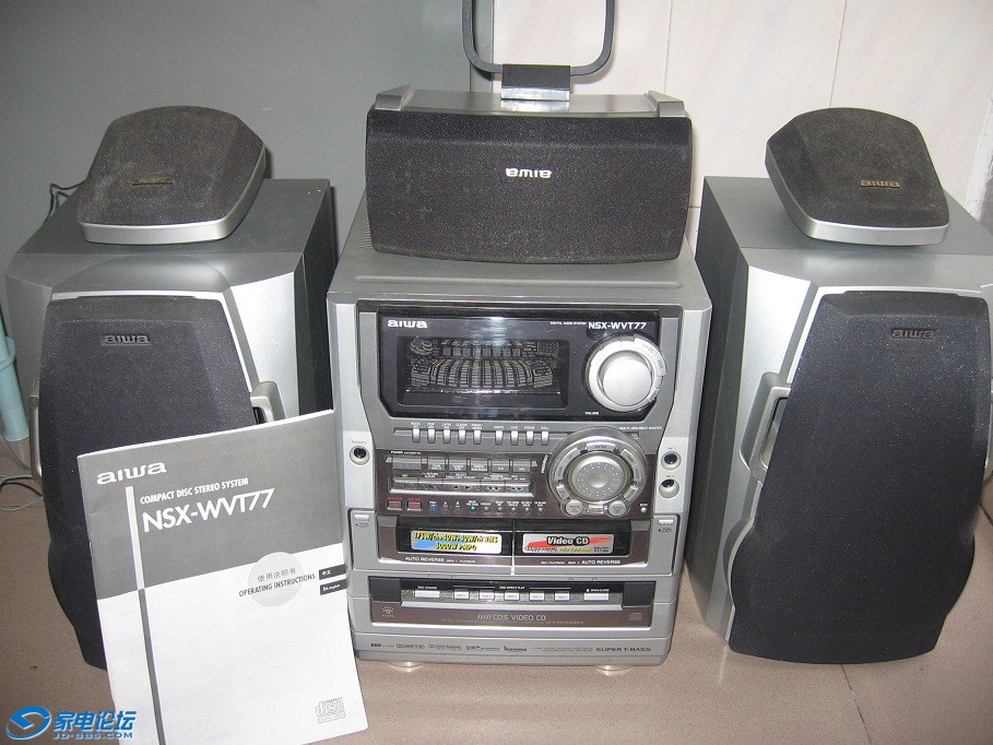 aiwa.jpg