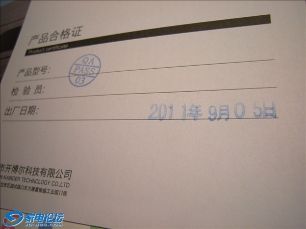 DSCN3817.JPG