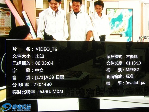 DSCN3840.JPG