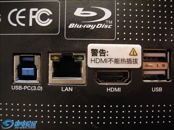 DSCN3918.JPG