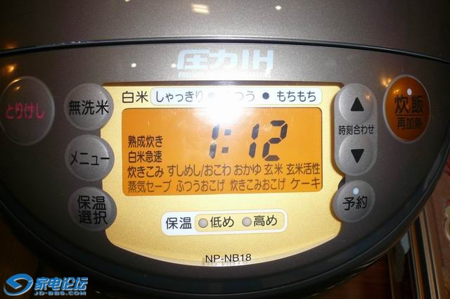 ������С P1050074.JPG