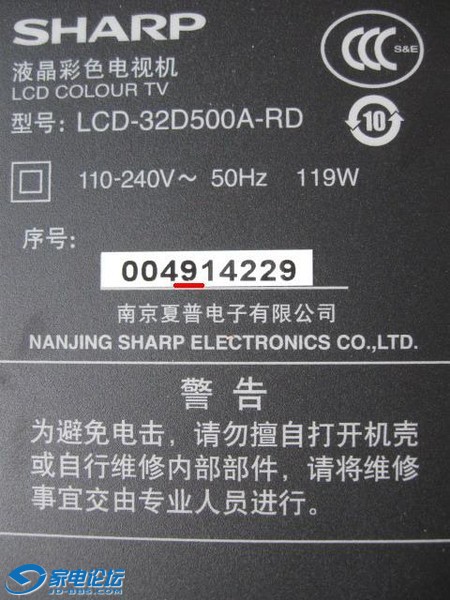 �»����к�