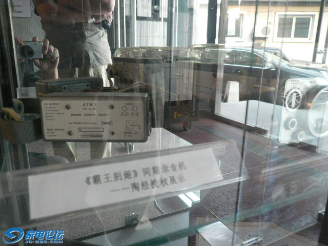 P1260462.JPG