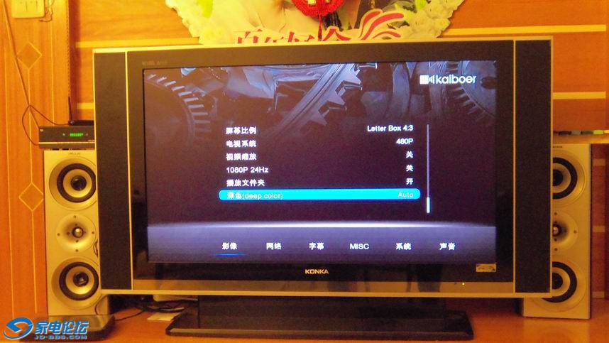 ������С 100_0612.JPG