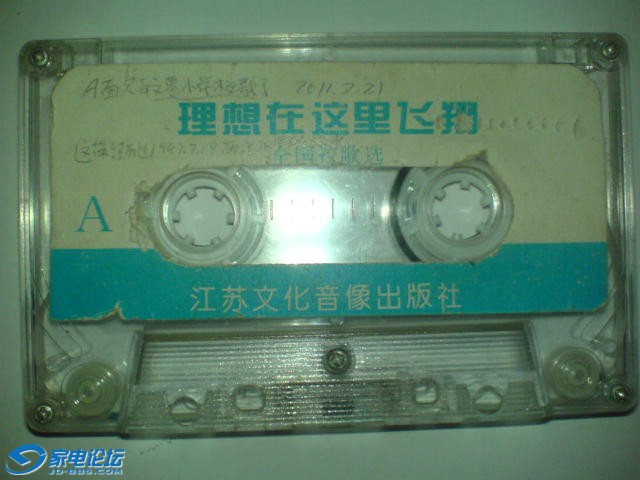 DSC02388.JPG