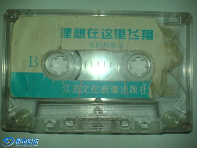 DSC02389.JPG
