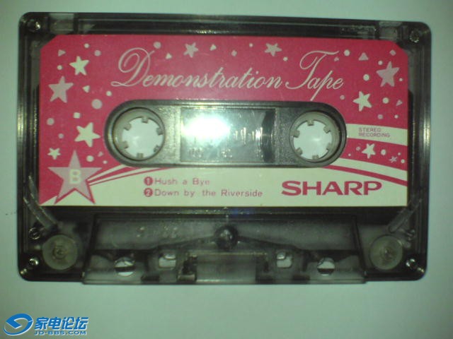 DSC02394.JPG