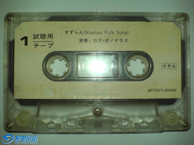 DSC02395.JPG