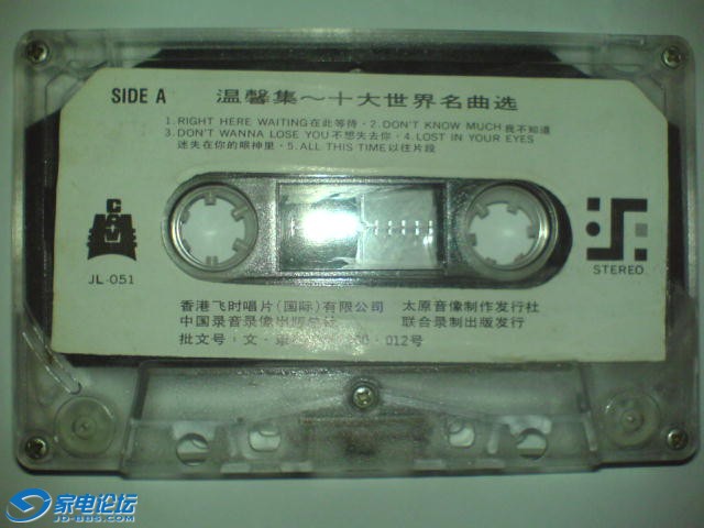 DSC02405.JPG