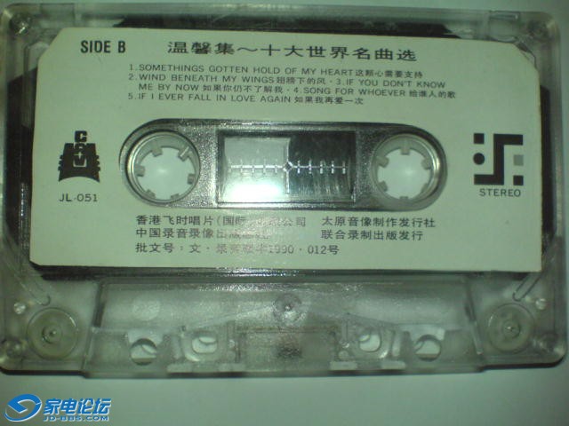 DSC02406.JPG