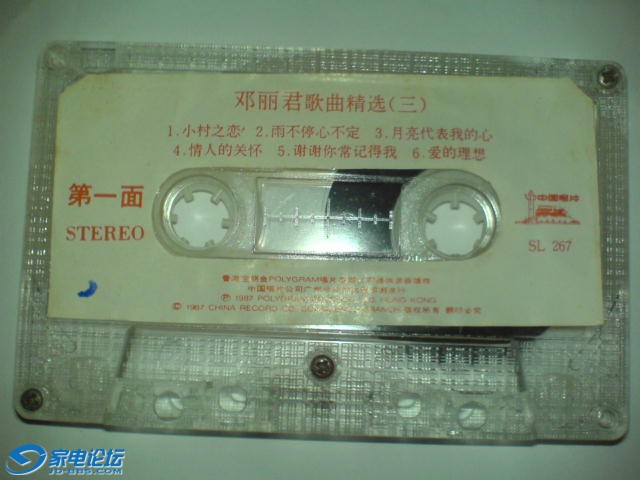 DSC02409.JPG
