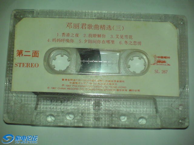 DSC02410.JPG