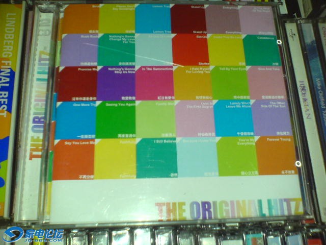 DSC02414.JPG