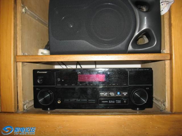 PIONEER VSX-520
