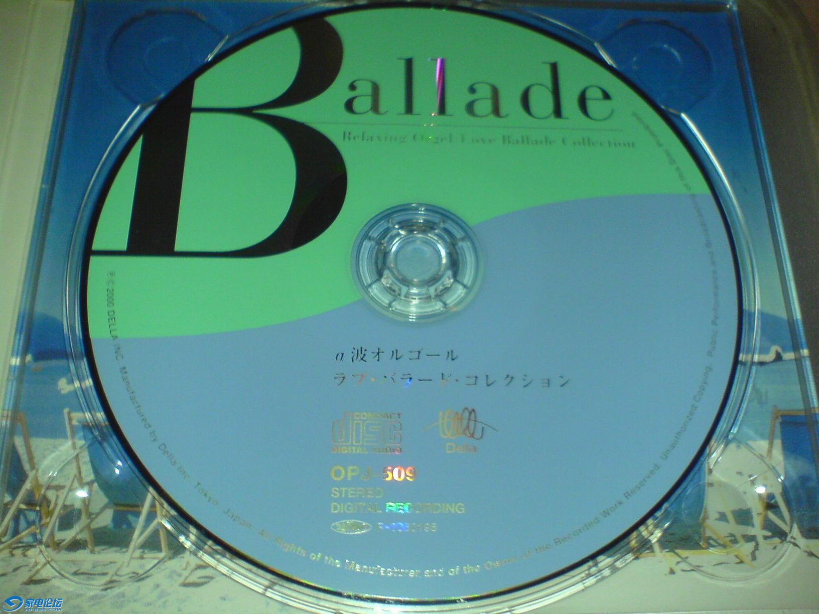 DSC02476.JPG