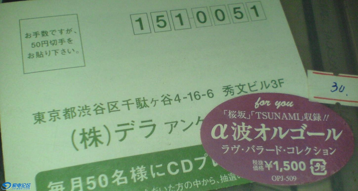 DSC02478.JPG
