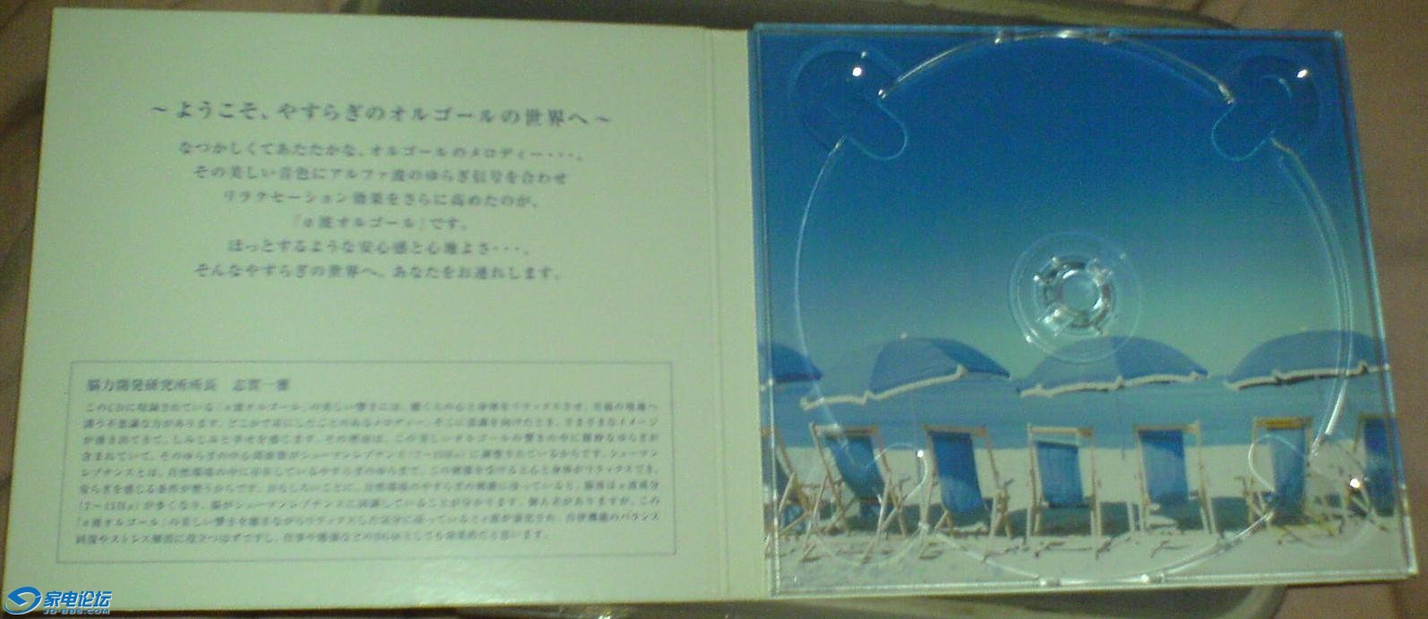 DSC02475.JPG