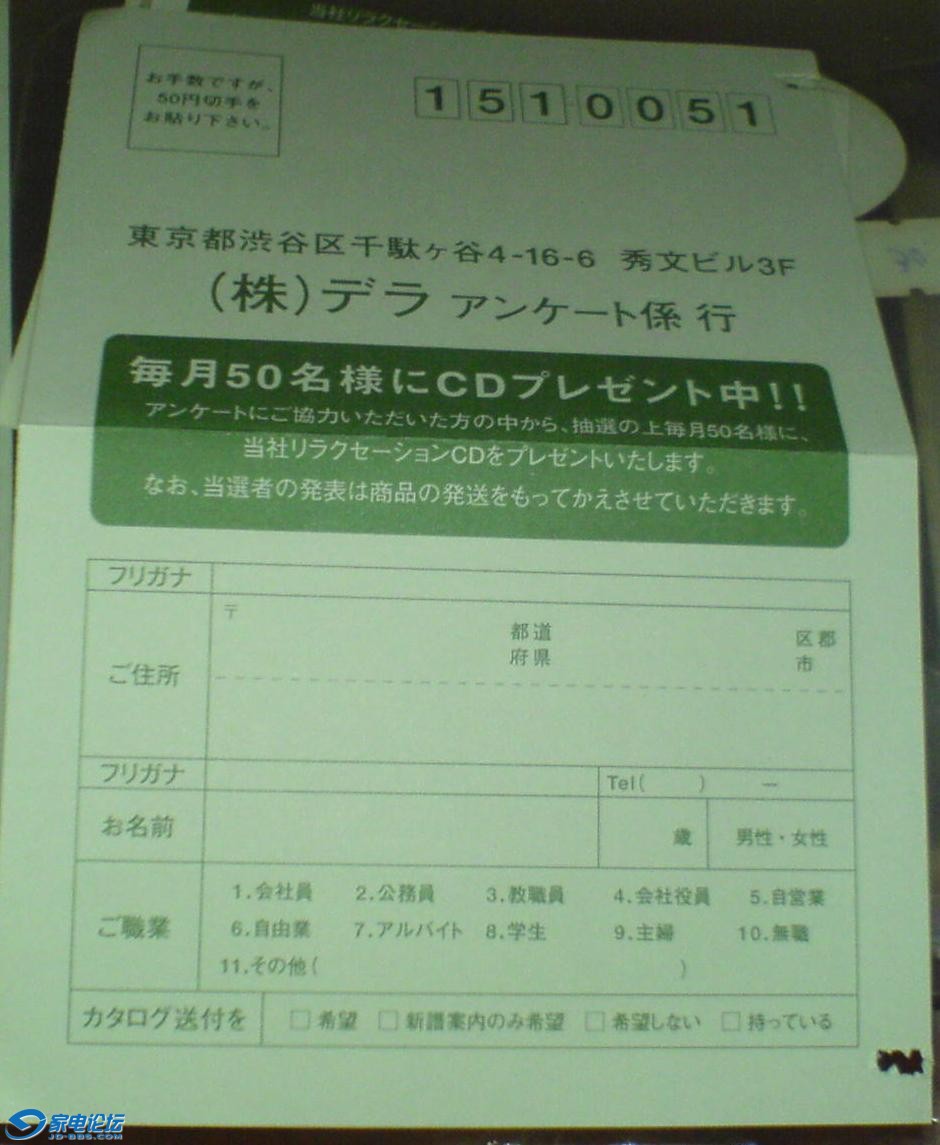 DSC02482.JPG