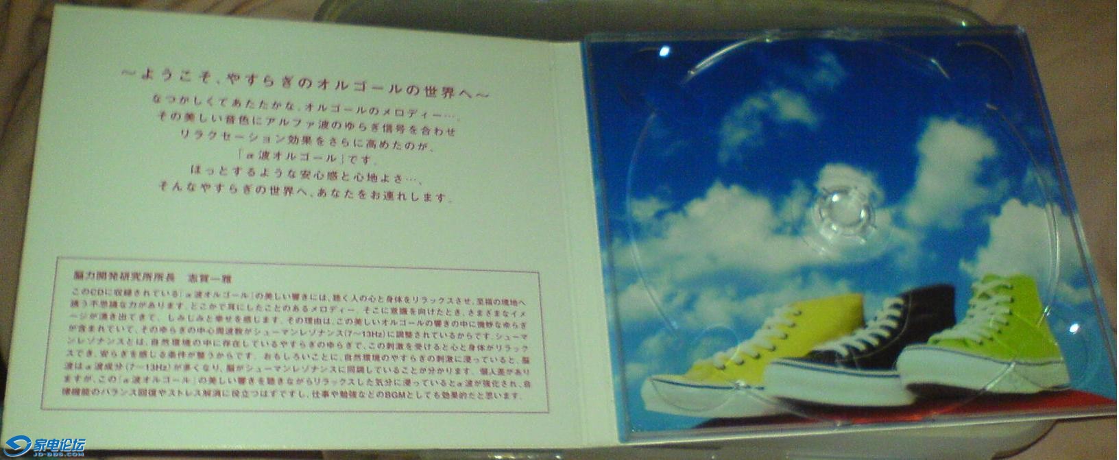 DSC02485.JPG