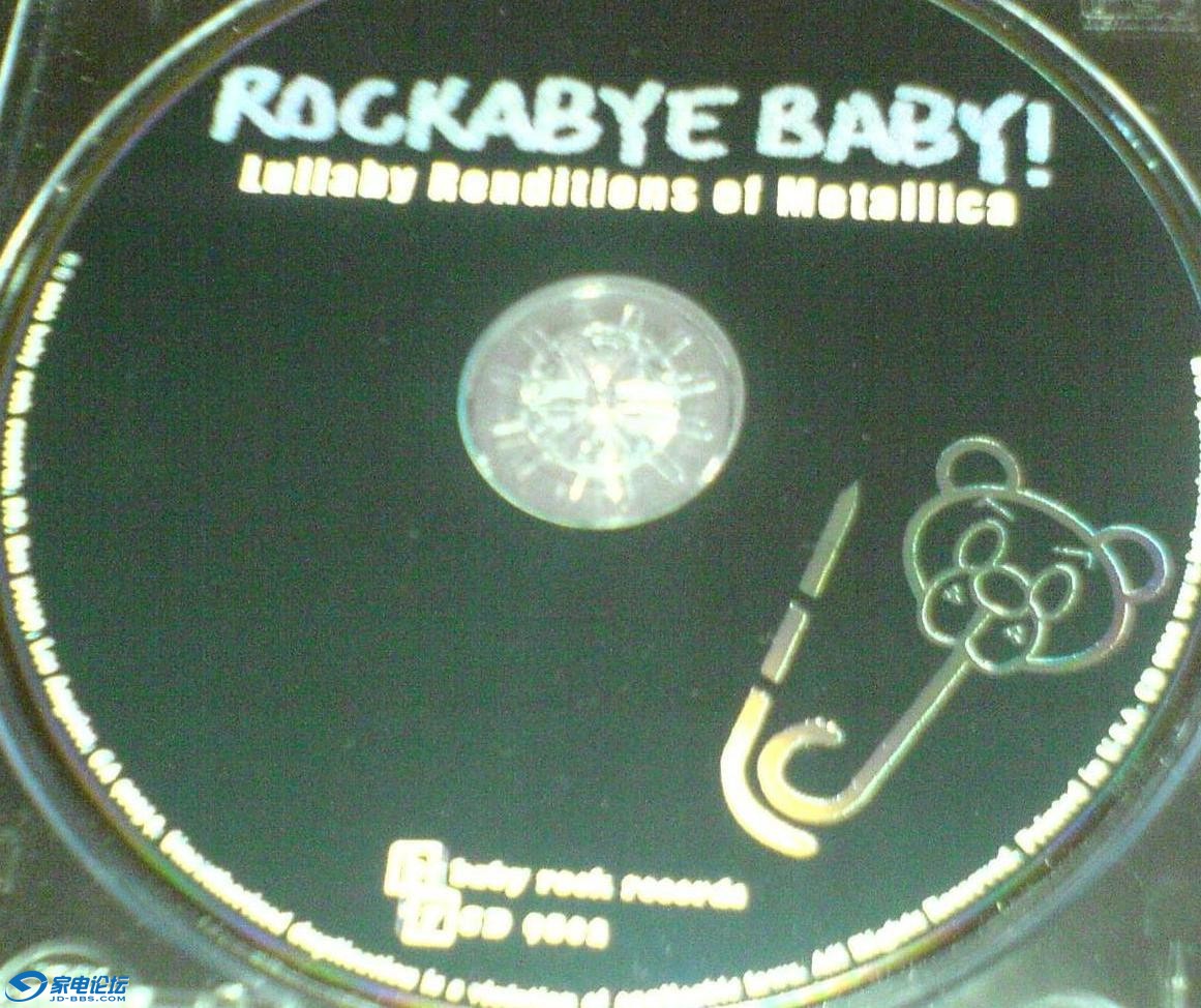 cd disc.JPG