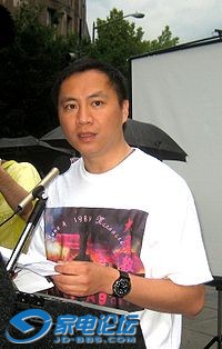 200px-Wang_Dan_at_20th_anniversary_of_Tiananmen_Massacre.jpg