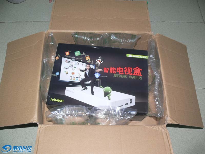 P1060784.JPG