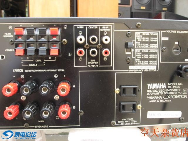 ������ RX-V592.jpg