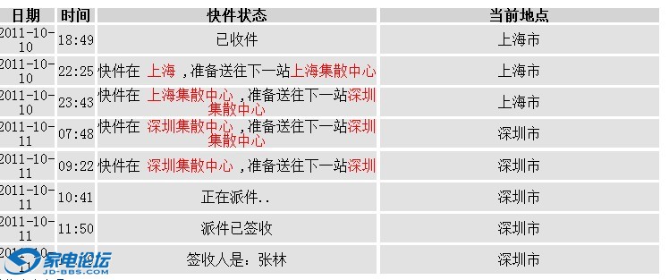 ��Ǻ÷��� ���� �Ŵ��� PL35  ˳�絥�� 200473188623.jpg