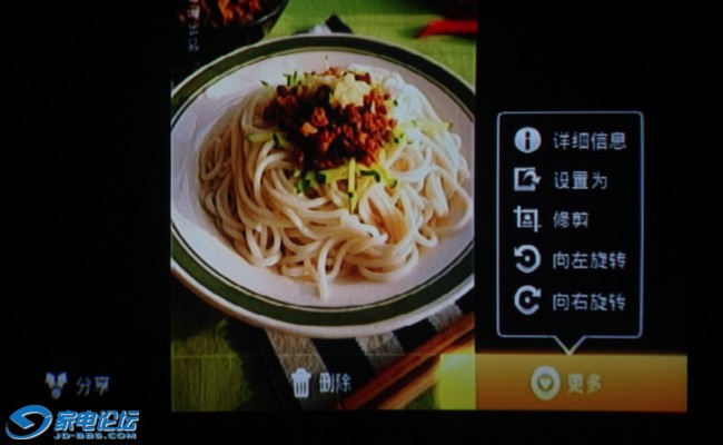 ͼƬ鿴2.JPG