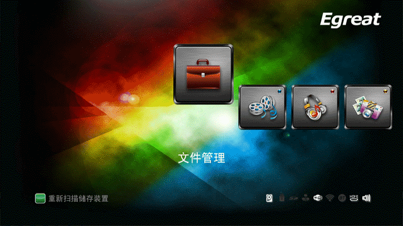 menu.gif