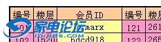 360ͼ20111.jpg