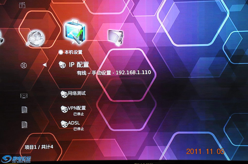 nEO_IMG_13.jpg