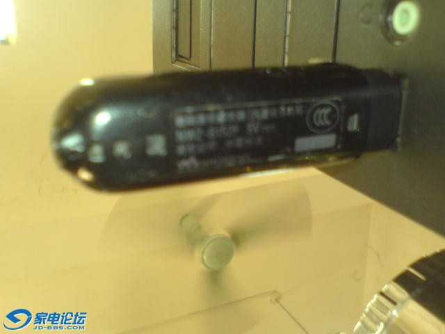 DSC02948.JPG