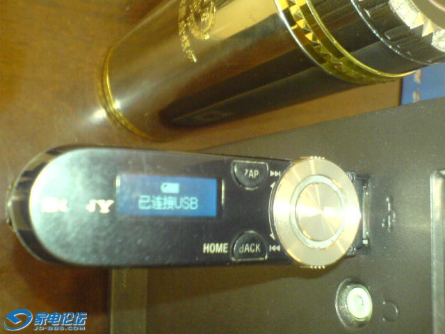 DSC02949.JPG
