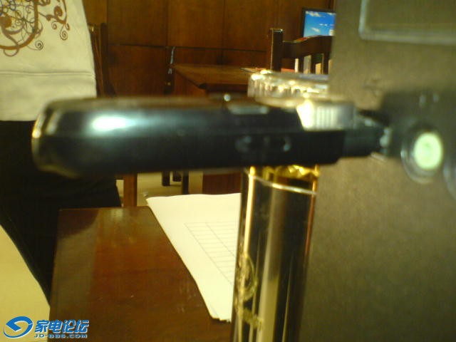 DSC02950.JPG