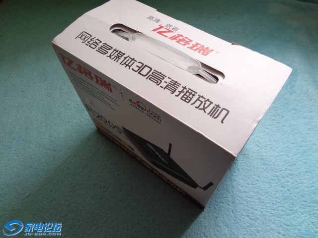 DSC00004.JPG