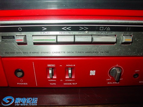DSC03670_С.JPG