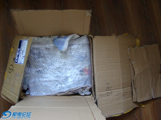 DSC01557.JPG