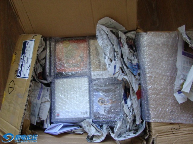 DSC01558.JPG