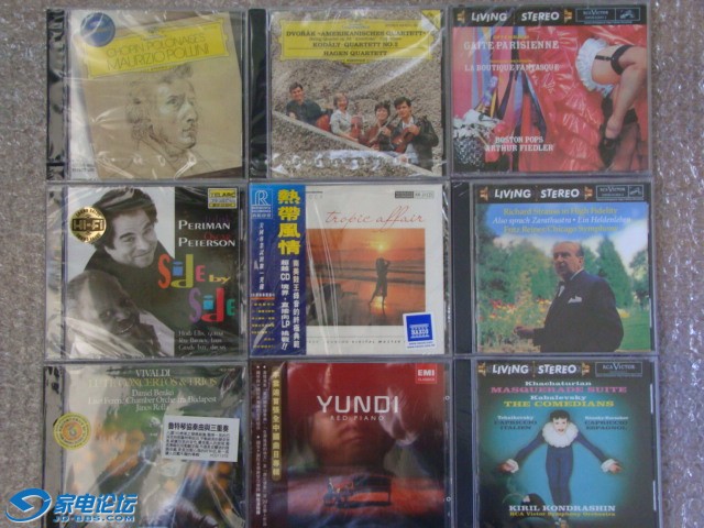 DSC01564.JPG
