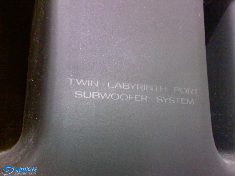 IMAG02511.jpg