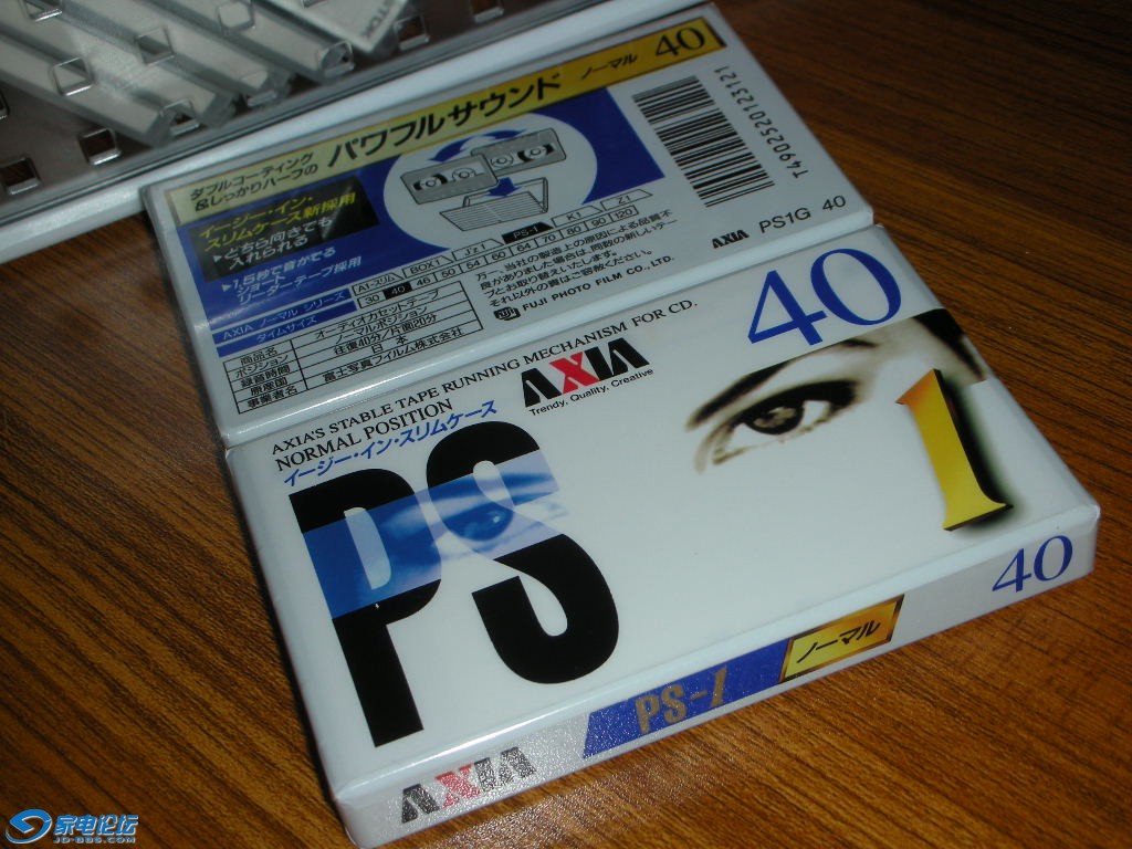 DSCN2783.JPG