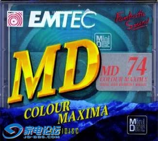 EMTEC-color2.jpg